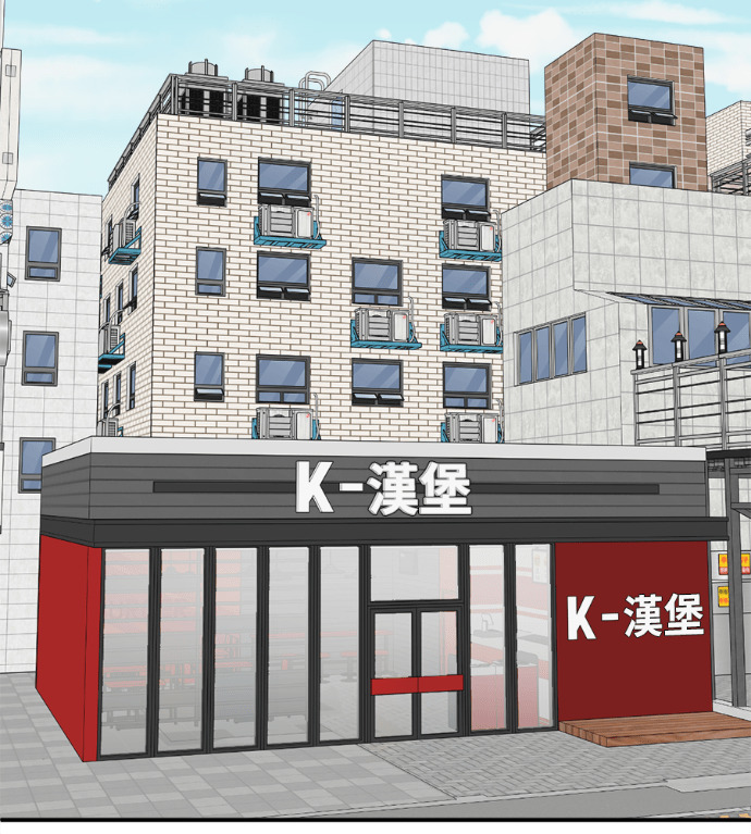 S3 高独修 6 第128页