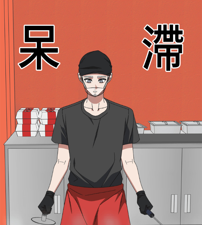 S3 高独修 6 第130页