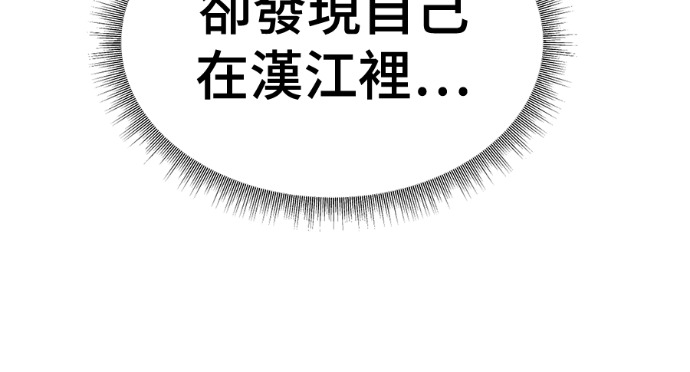 S3 高独修 6 第134页
