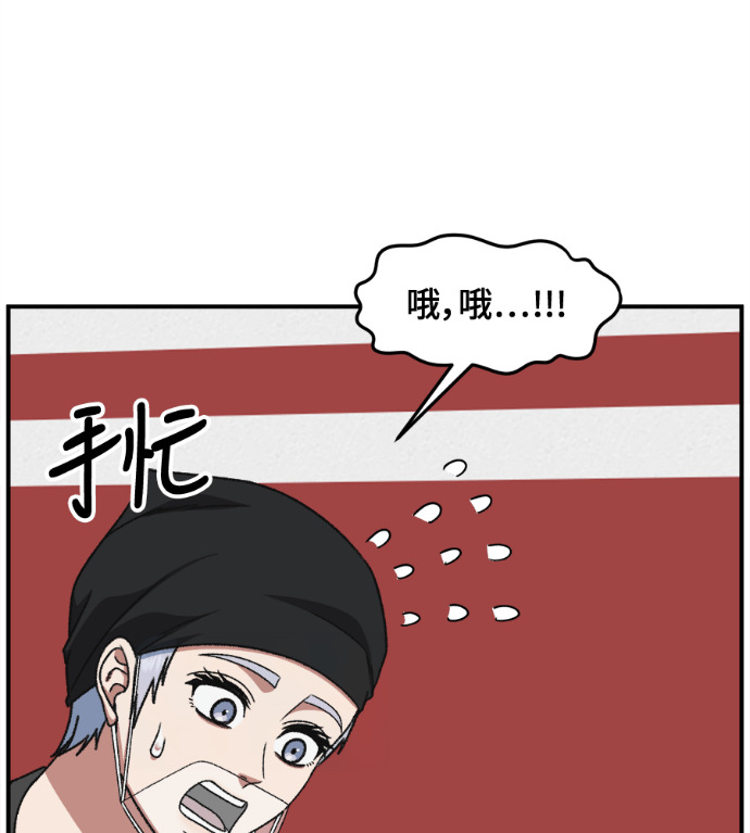 S3 高独修 6 第140页
