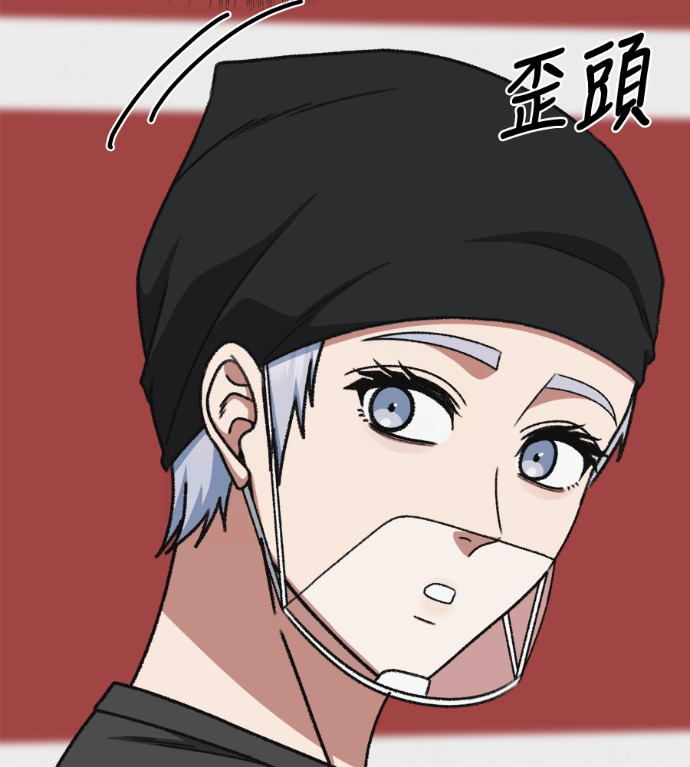 S3 高独修 6 第146页