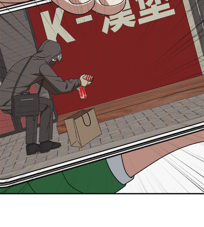 S3 高独修 6 第183页