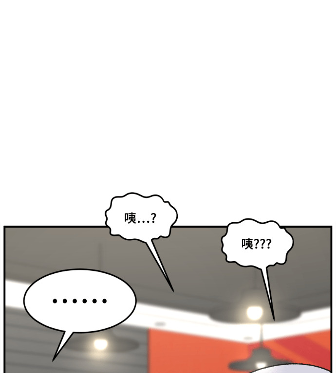 S3 高独修 6 第185页
