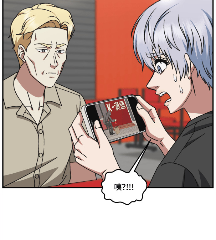 S3 高独修 6 第186页