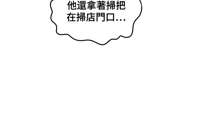 S3 高独修 6 第202页