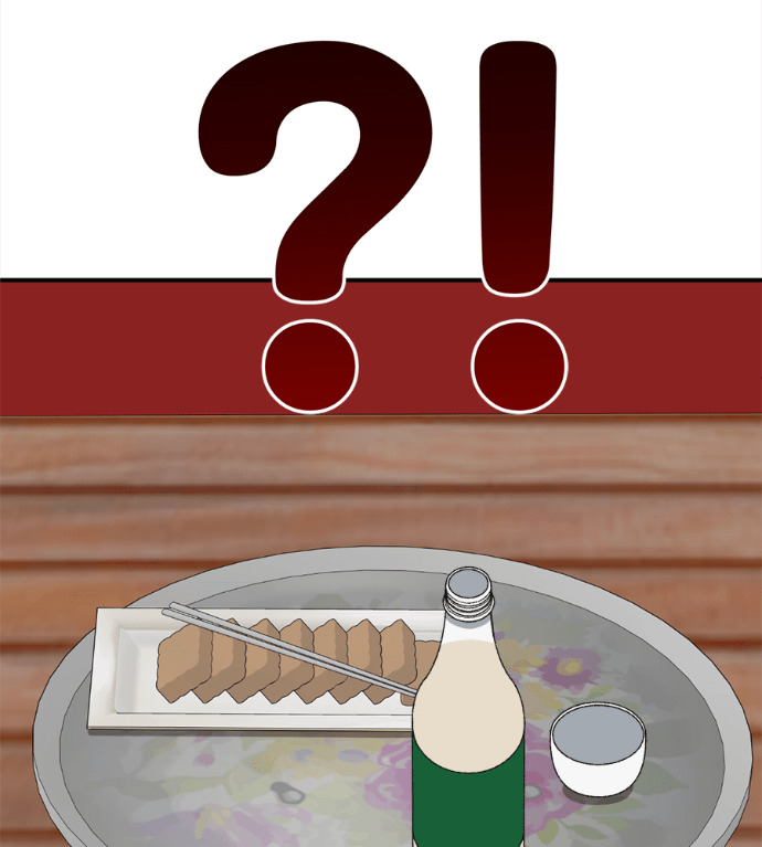 S3 高独修 6 第211页
