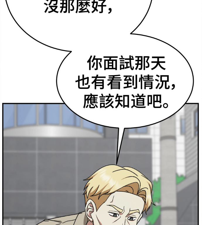 S3 高独修 6 第224页