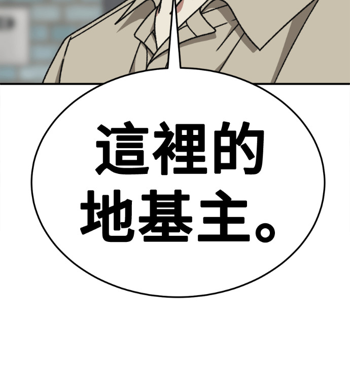 S3 高独修 6 第232页