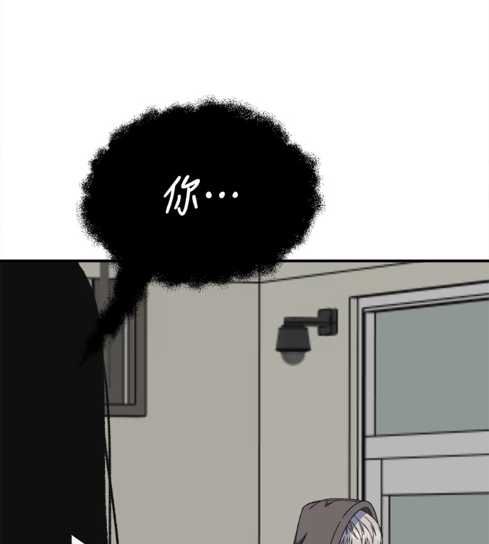 S3 高独修 6 第245页