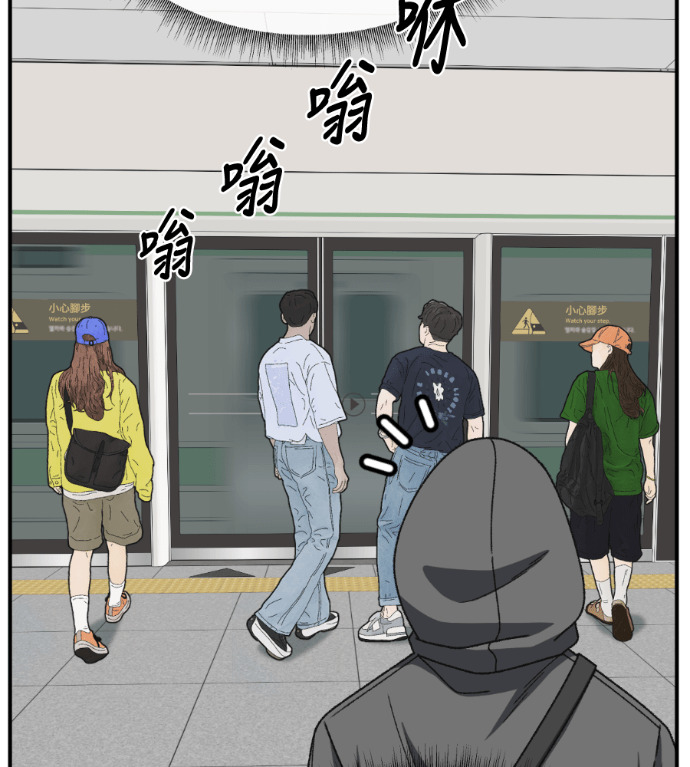 S3 高独修 7 第17页