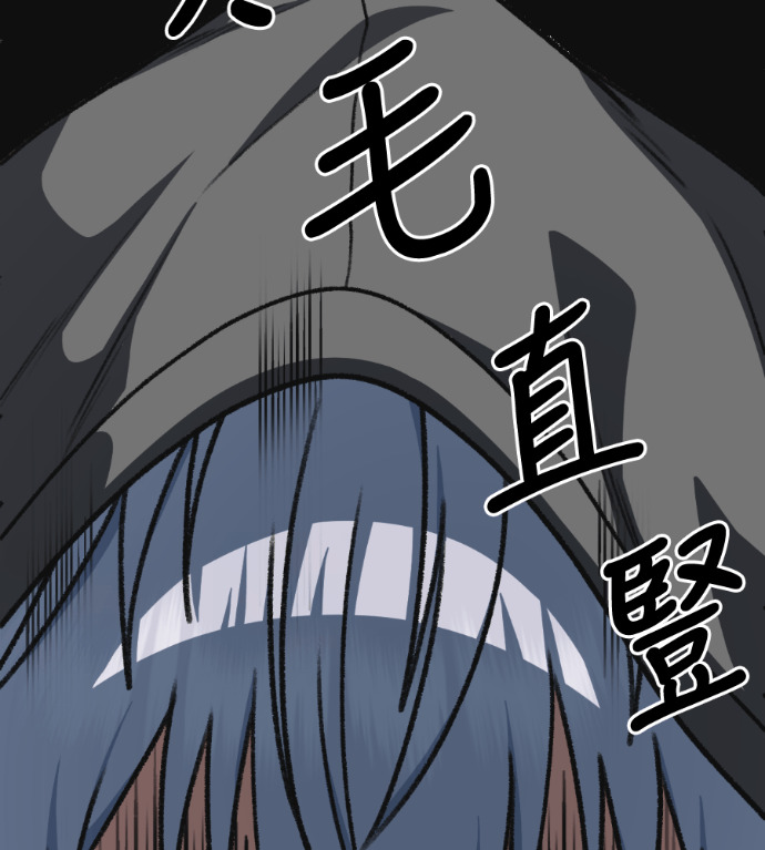 S3 高独修 7 第33页