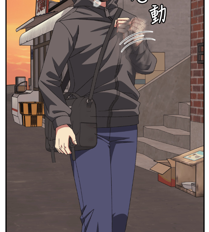 S3 高独修 7 第72页