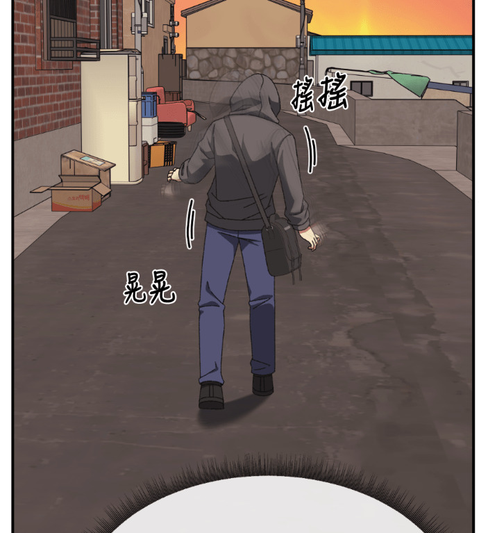 S3 高独修 7 第75页
