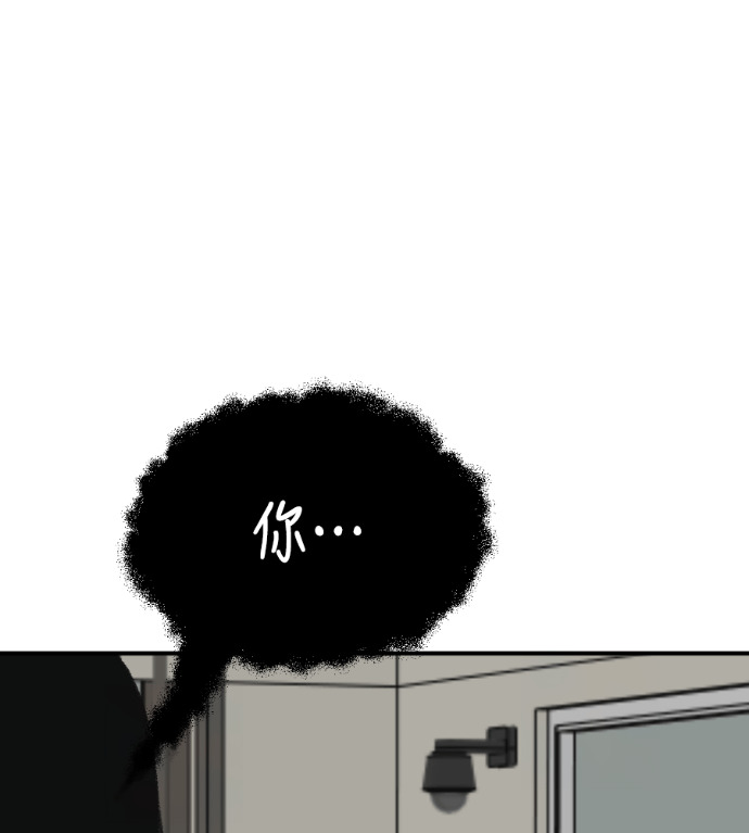S3 高独修 7 第104页