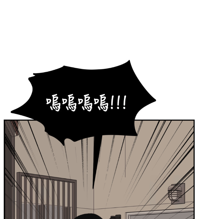 S3 高独修 7 第117页
