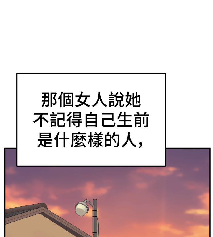 S3 高独修 7 第125页