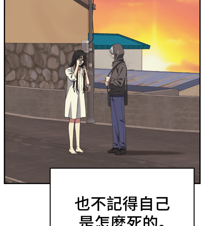 S3 高独修 7 第126页