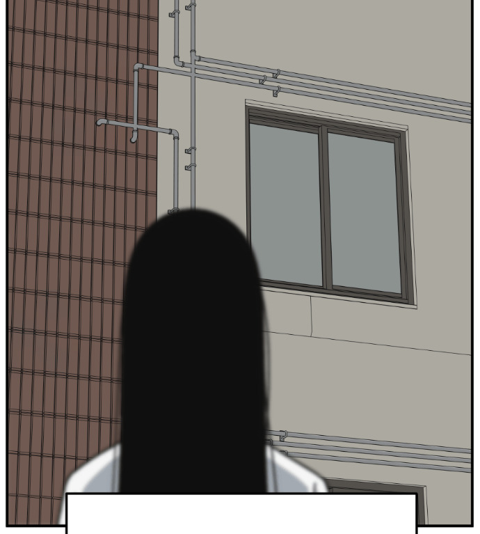 S3 高独修 7 第140页
