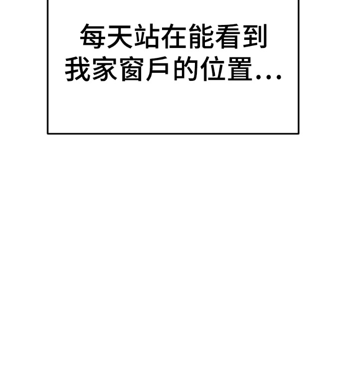 S3 高独修 7 第141页