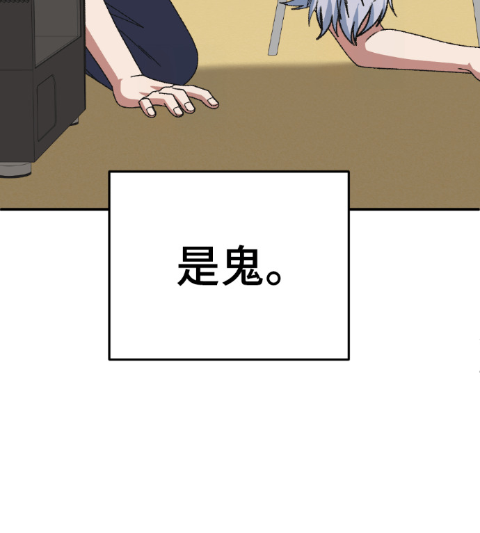 S3 高独修 7 第143页