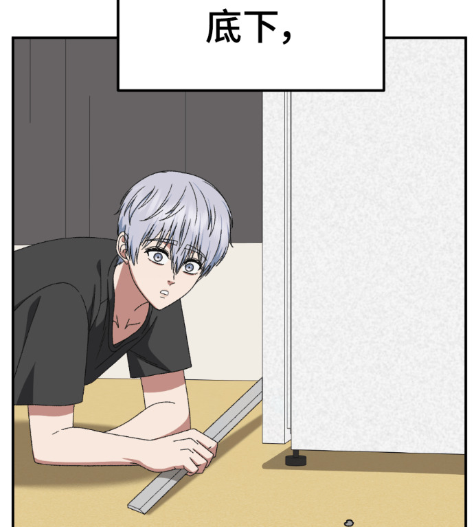 S3 高独修 7 第162页