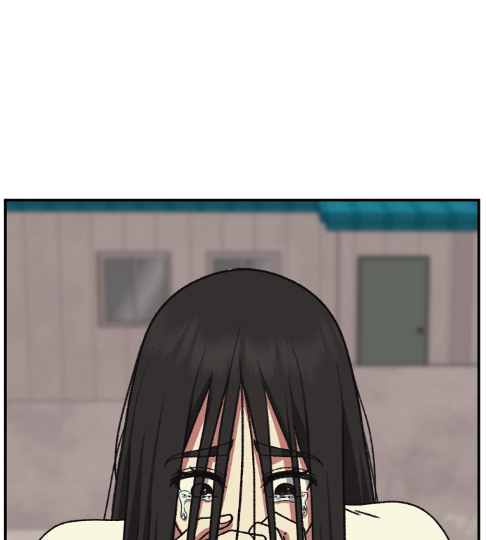 S3 高独修 7 第170页