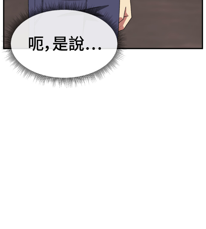 S3 高独修 7 第178页