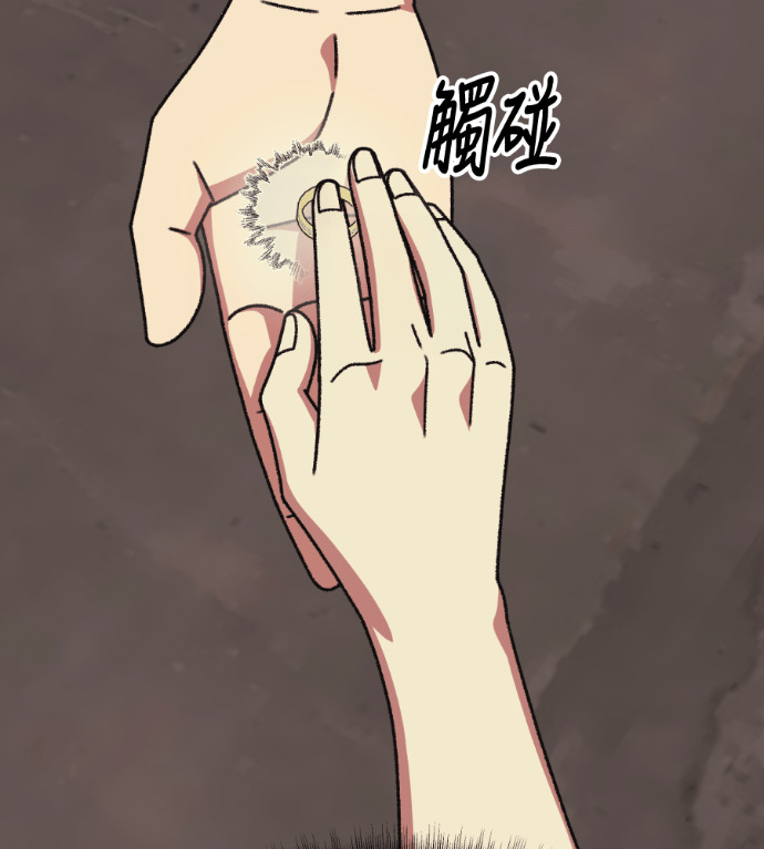 S3 高独修 7 第180页