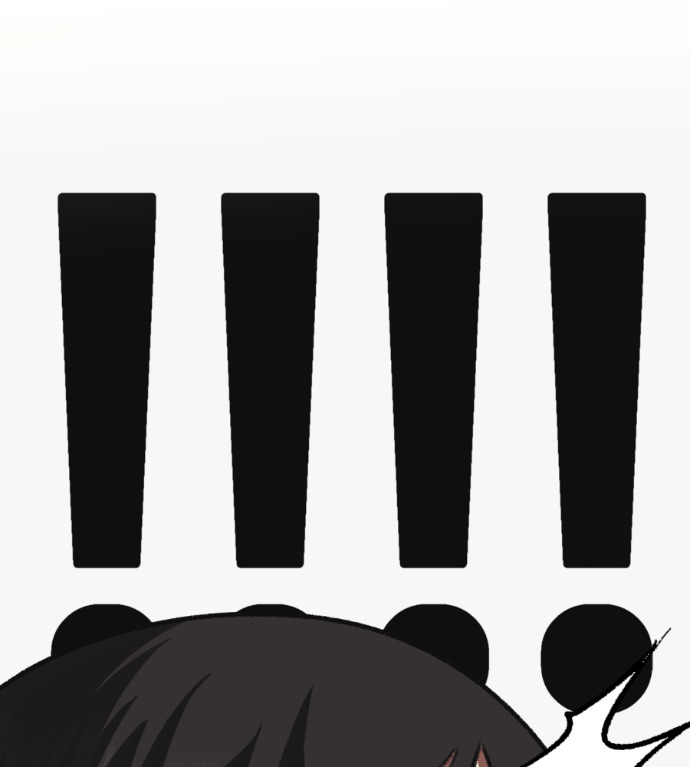 S3 高独修 7 第182页