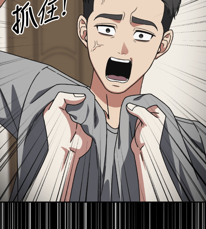 S3 高独修 7 第207页