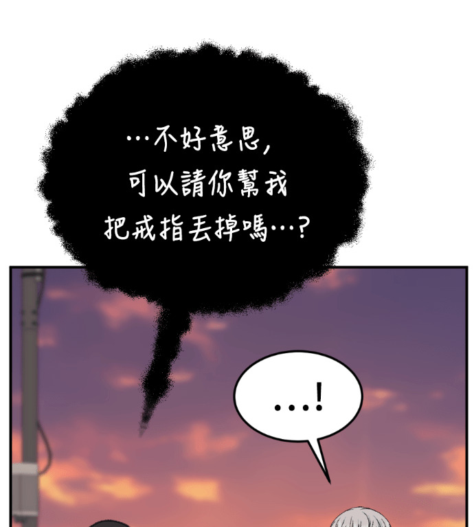 S3 高独修 7 第225页