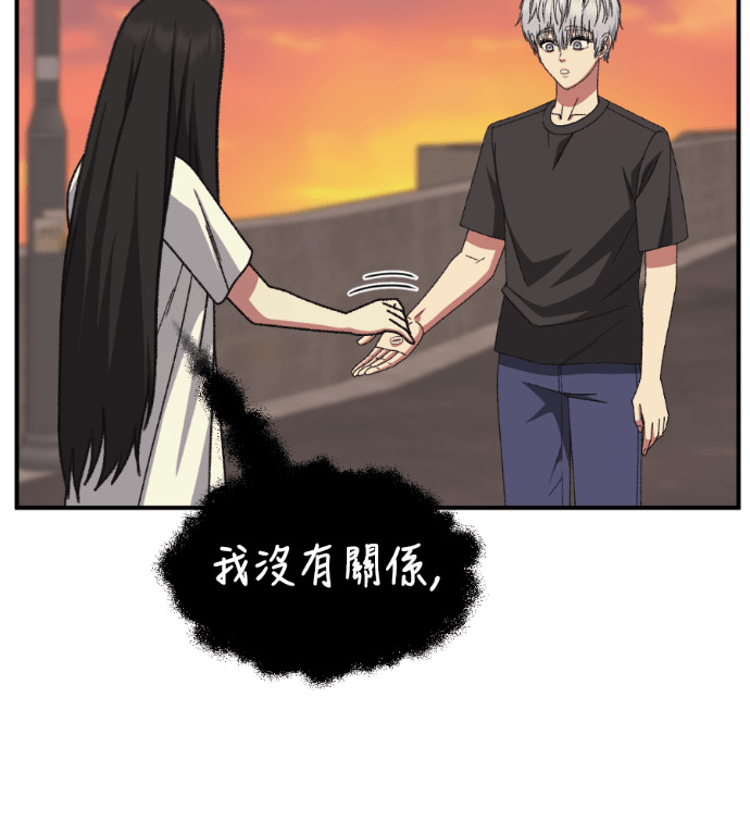 S3 高独修 7 第226页