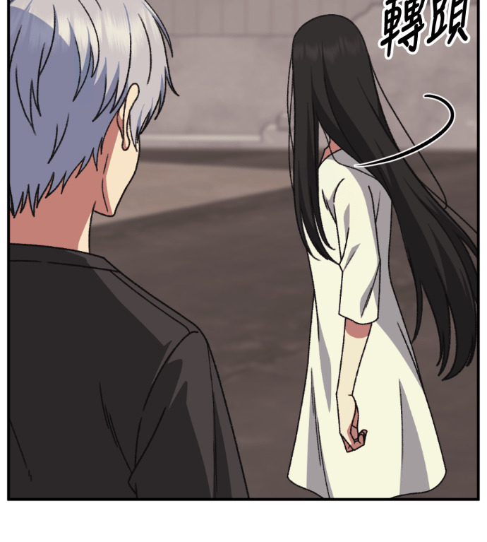 S3 高独修 7 第231页