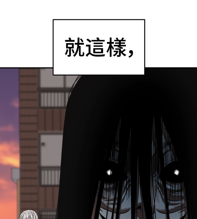 S3 高独修 7 第233页