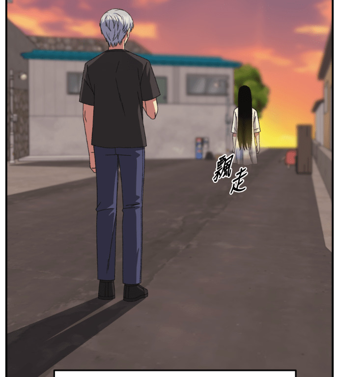 S3 高独修 7 第237页