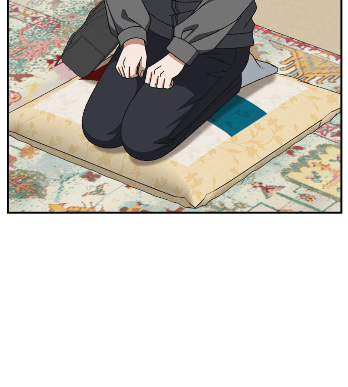 S3 高独修 7 第244页