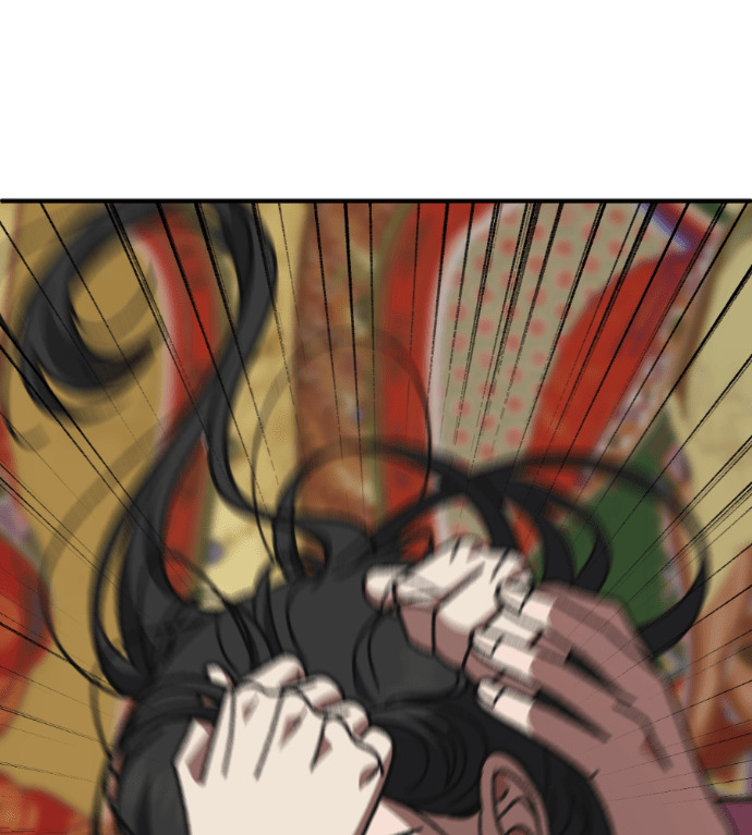 S3 高独修 7 第254页