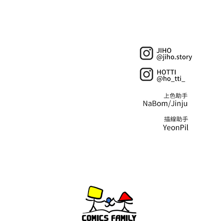 S3 高独修 7 第263页