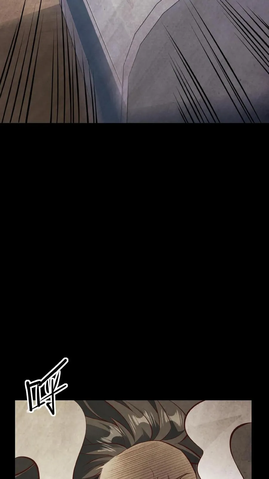 第1话 系统，你是不是玩我 第42页