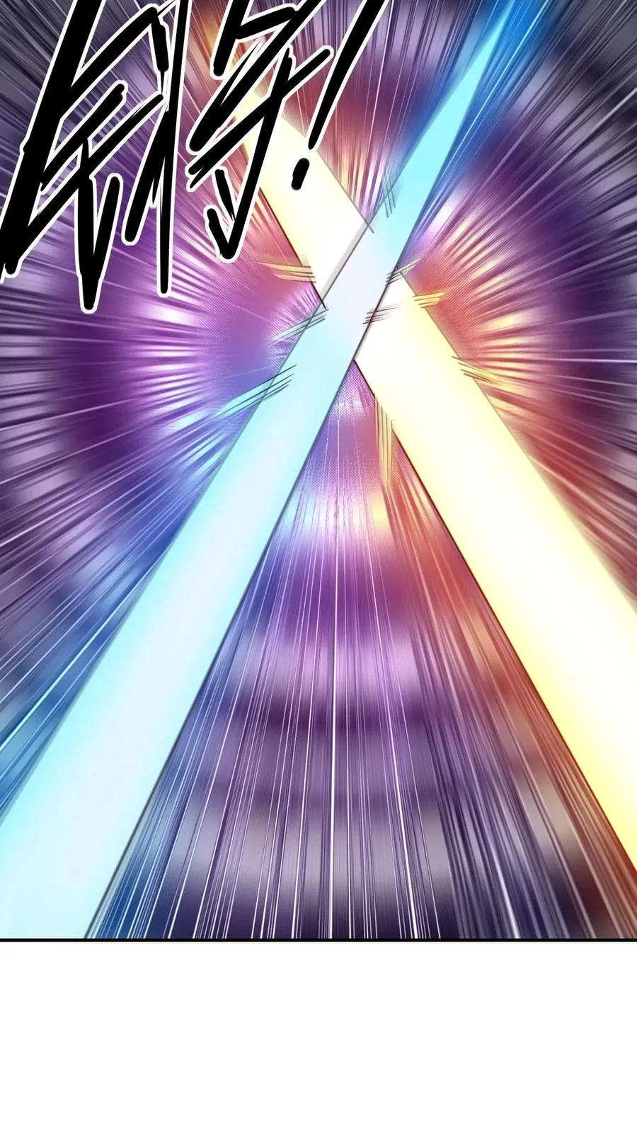 第3话 系统你真棒 第36页