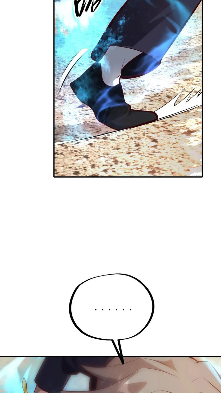 第3话 系统你真棒 第39页
