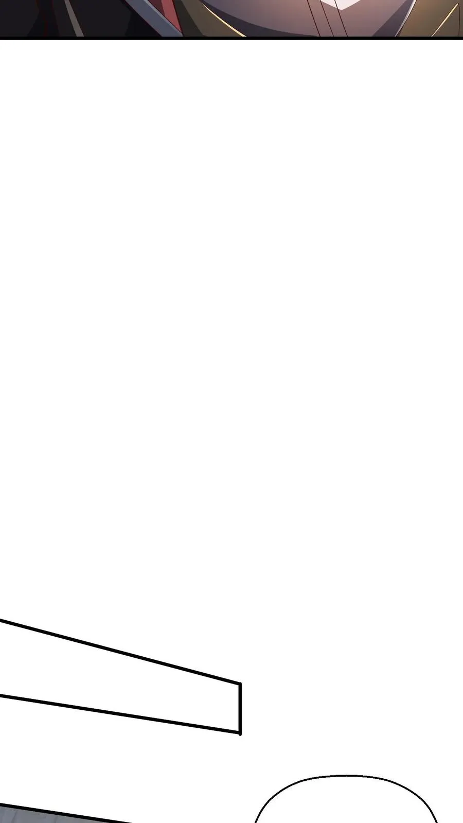 第7话 洛莉 第12页