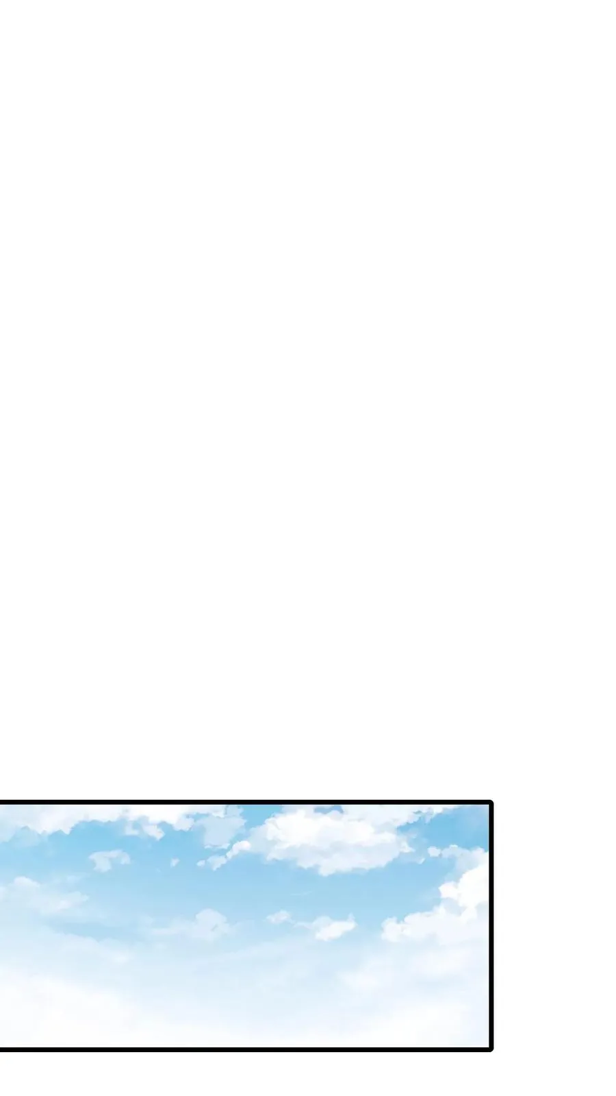 第13话 圣殿骑士 第8页