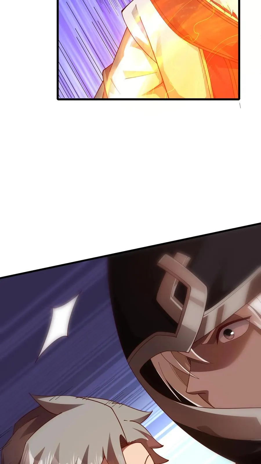 第14话 神的意志 第4页