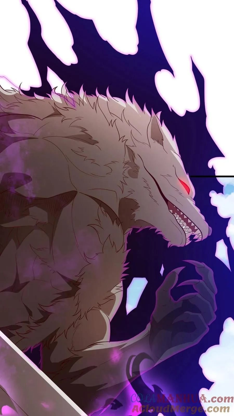 第15话 生物改造 第23页