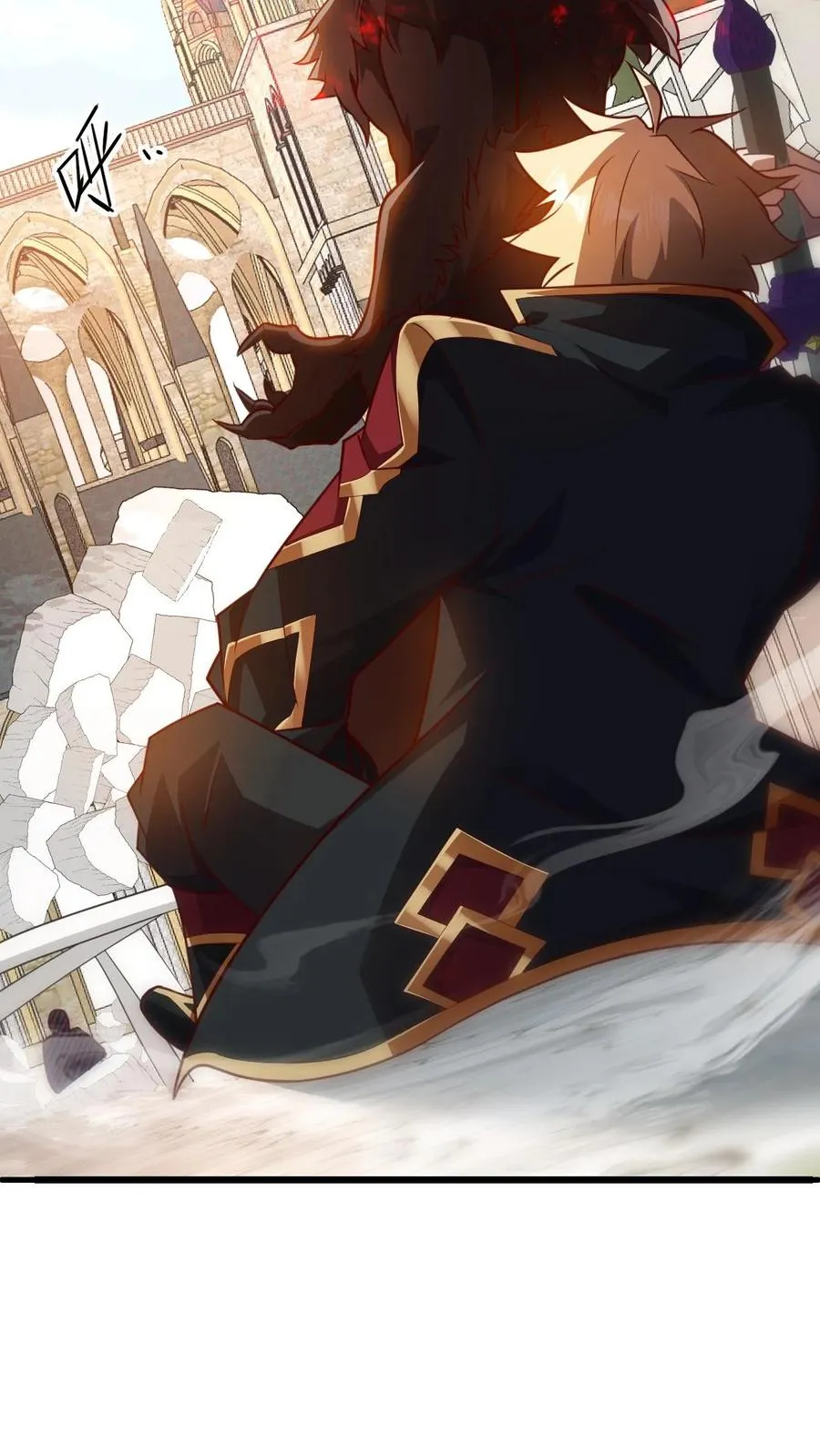 第16话 凛冬堡缺人 第14页