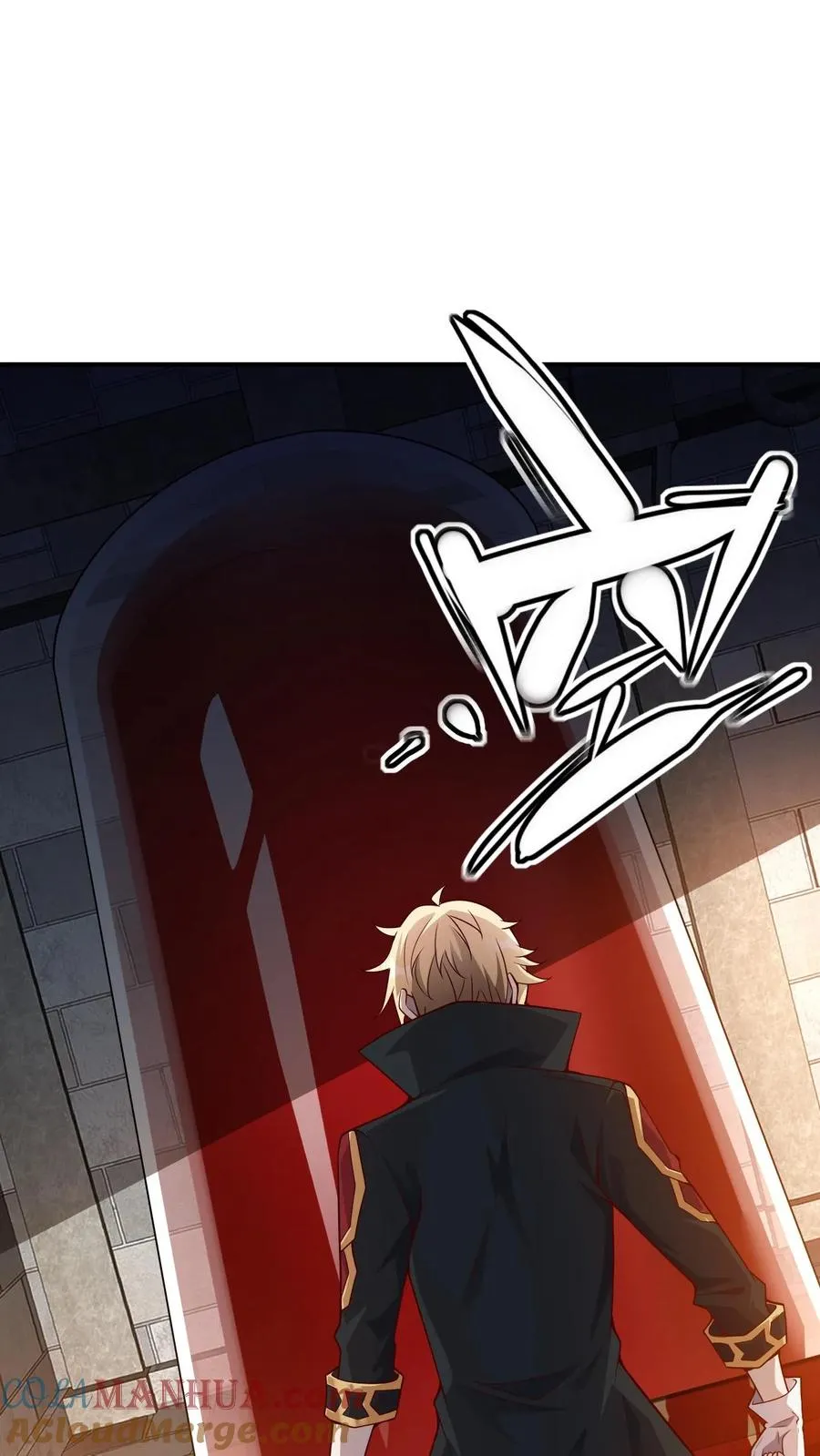第17话 丧心病狂 第15页