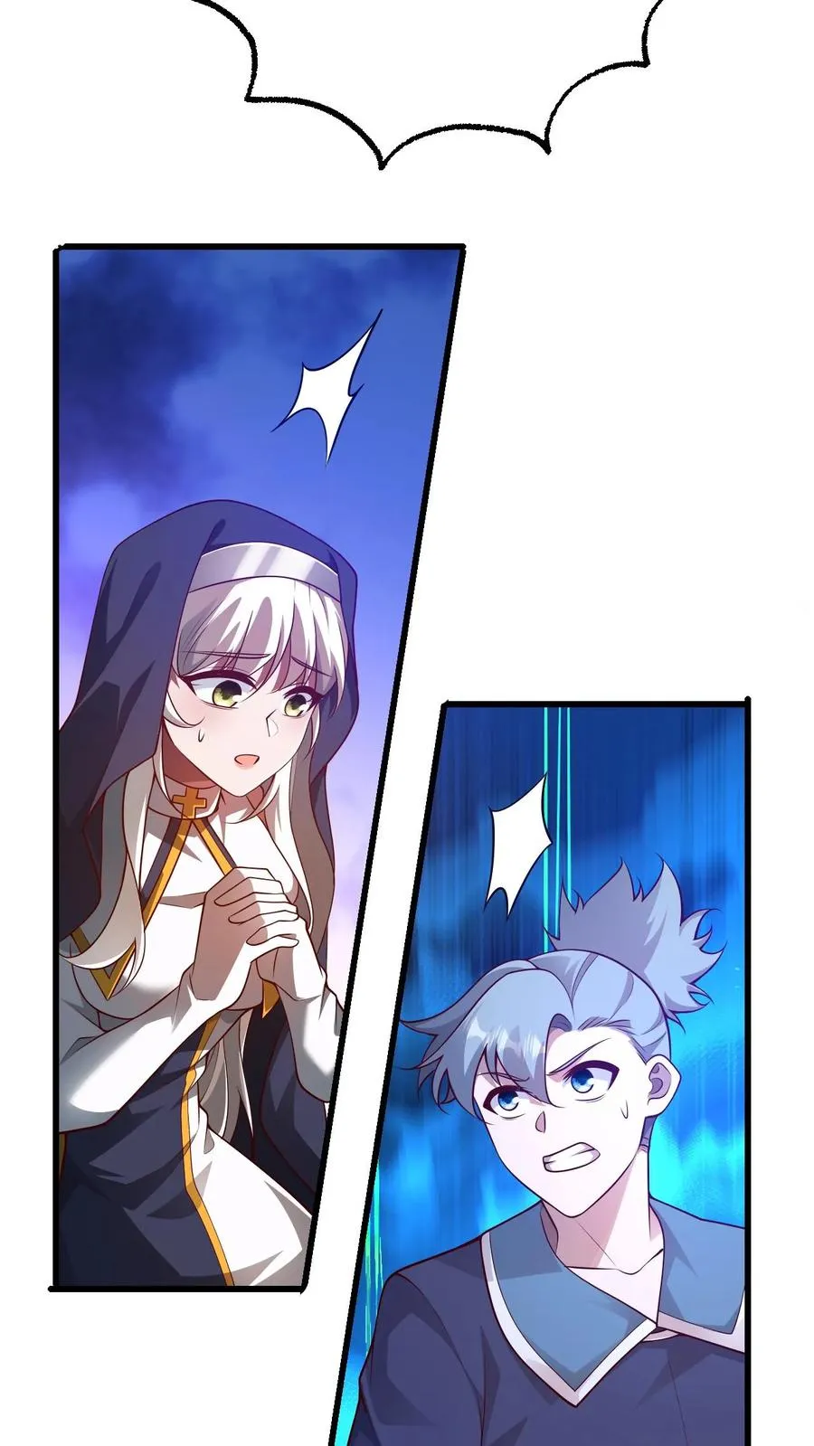 第21话 草船借箭 第26页