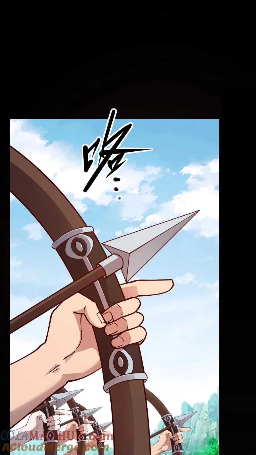 第25话 拜灯·血牙 第9页