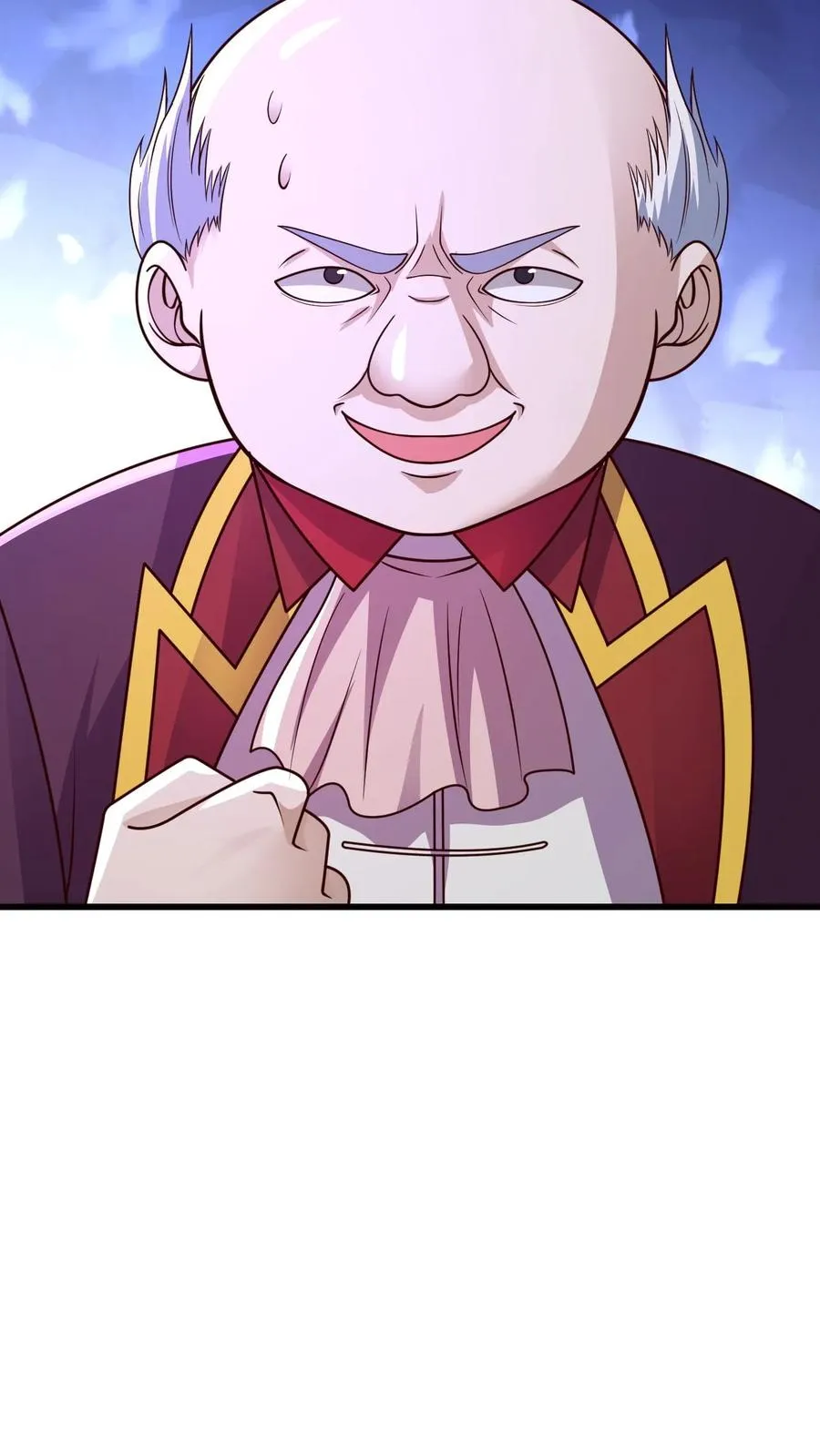第26话 地震术卷轴 第39页
